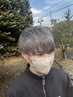 【男性限定】カット＋洗浄バブル