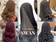 スワン(SWAN)の写真