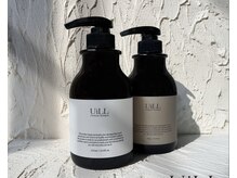 LEGITのスタイリスト達&こだわりの商材をご紹介【大井町/髪質改善/縮毛矯正/メンズ/ボブ】