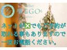 2人営業日はネット×でもご予約可能な場合あり◎お電話ください♪