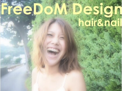 フリーダムデザイン(FreeDoM Design hair&nail)の写真