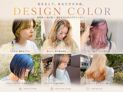 デコラ DECORの写真