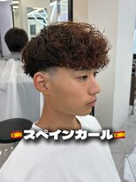 トゥルークリエイション 大宮(True Creation)&nbsp;海外風スペインカール