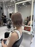 【ご新規様】ケア剤配合ブリーチ＋ケアカラー