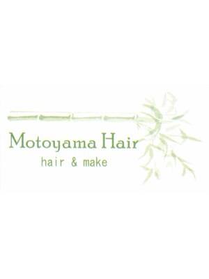 モトヤマ ヘアー(Motoyama Hair)