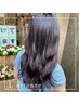 【ご新規様限定】イルミナカラー＋カット￥14630→￥13167～