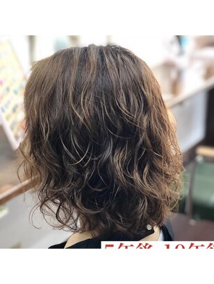 2026年夏】エアウェーブの髪型・ヘアアレンジ｜人気順｜ホットペッパー 