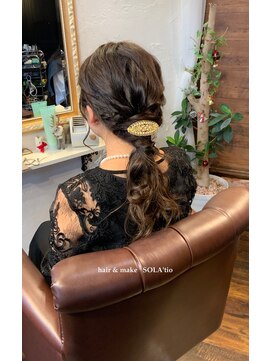 ソラティオ(SOLA'tio) 編みおろし