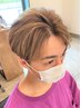 ☆学生さん限定☆カット+カラー+炭酸ケア平日￥9900土日祝￥11000