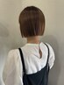 (ロング料金無)カット+艶グレイカラーTOKIO TR(ホームケア付）17300→13840