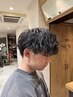 [当日限定]メンズカット+デザインパーマ[津田沼/メンズ/メンズカット]