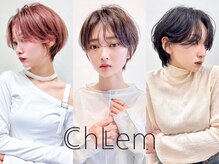クレム 博多駅店(ChLem)