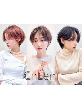 【博多駅すぐ】ショートカット技術を博多に。技術力の高いStylistが創る似合わせカットで上品に♪