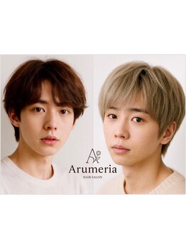 第一印象を左右するヒゲ・眉もしっかり整えて清潔感UP♪プロの技術で清潔感溢れる印象に！