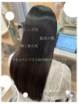 ウェーヴ 浜松小豆餅店(wave)&nbsp;カット×サブリミックトリートメント(髪質改善)