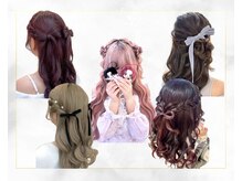 ヘアメイクアンドセットサロン リッコ(Hair make&set salon Ricco)の雰囲気(推し活ヘアメやブライダルヘアも人気☆可愛い店内で気分もUP!)