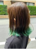 毛先グリーンカラー