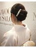 訪問着/留袖着付け+ヘアセット【髪飾り無料レンタル】