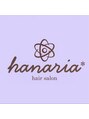 ハナリア(hanaria*)/畑山瞳
