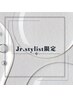 【Jrスタイリスト限定】極上ヘアケアセット☆カット＋マーブ＋コアミーTR
