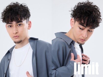リミットバイアフィナー 大宮店(limit by Afinar)の写真