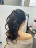 【早朝料金なし】ハーフアップ 結婚式/お呼ばれ/二次会/ハーフツイン/推し活