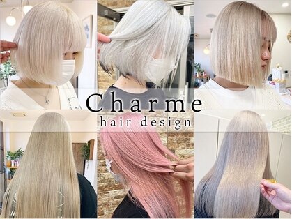 シャルム(Charme)の写真