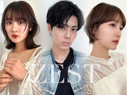 ゼスト 三鷹店(ZEST)の写真