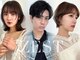 ゼスト 三鷹店(ZEST)の写真