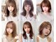 ココラー(COCOlar)の写真