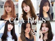 コア プラス 立川(COA PLUS)