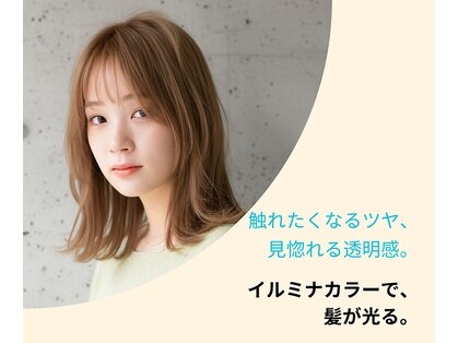 ニューヨーク ニューヨーク マザーズ イオン四條畷店(NYNY Mothers)の写真