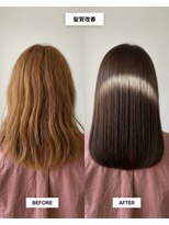 SENJYU 名古屋 名駅【髪質改善 縮毛矯正 白髪ぼかし特化サロン】【4/1OPEN(予定)】 髪質改善ミディアムストレート/名古屋駅