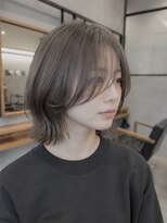 ソッカ(socca)&nbsp;切りっぱなしミディアムレイヤー