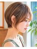 【大人女性への透明感+立体感で大人気】ハイライト+透明感カラー¥8500
