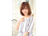 カット+イルミナカラー+ヘアエステトリートメント￥17600