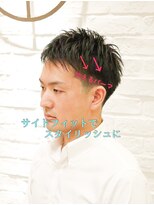 ヨシザワインク プレミアム 横浜 桜木町店(YOSHIZAWA Inc. PREMIUM)&nbsp;【ヨシザワ横浜】20代30代モテ就活好感度アイロンパーマショート