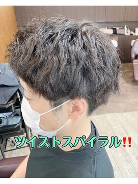 ビューティークラブジェイ アルパーク前店(Beauty club.J) ツイストスパイラル！！