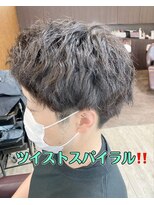 ビューティークラブジェイ アルパーク前店(Beauty club.J) ツイストスパイラル!!