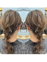 ラパニエ 博多(La panier)&nbsp;編みおろし