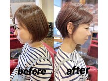 アクティフ(actif)の雰囲気（白髪染めを使わない白髪染めカラーが人気★大人女性御用達サロン）