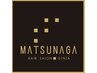 【2回目40日以内の方限定】15%OFF