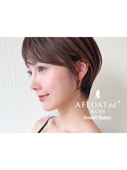 少しクラシカルなショートスタイルで大人可愛く！色っぽく女っぽい、こなれ感あるボブorショートに決まり♪