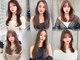 ロンド ロビン 栄(Lond robin)の写真/流行ではなく結果にこだわる髪質改善。うねりを抑え艶/手触り/収まり良い髪に[栄/髪質改善/縮毛矯正/前髪]
