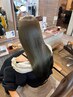 【平日限定】ダブルカラー+マイフォーストリートメント