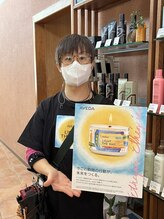 アルファサリダ(ALPHA SALIDA) 吉澤 一樹