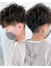 【キッズ~小学生まで】カット+パーマ ¥12100