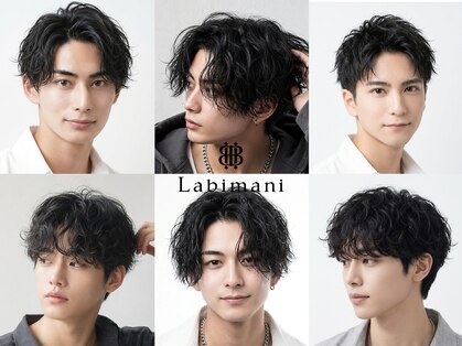ラビマーニ 西中島店(Labimani)の写真