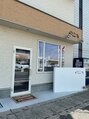 プレジール はなれ/上阪　万莉子