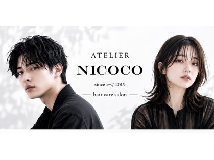 アトリエ エテ バイ ニココ スエヒロドオリ(atelier ete by nicoco suehirodori)の写真